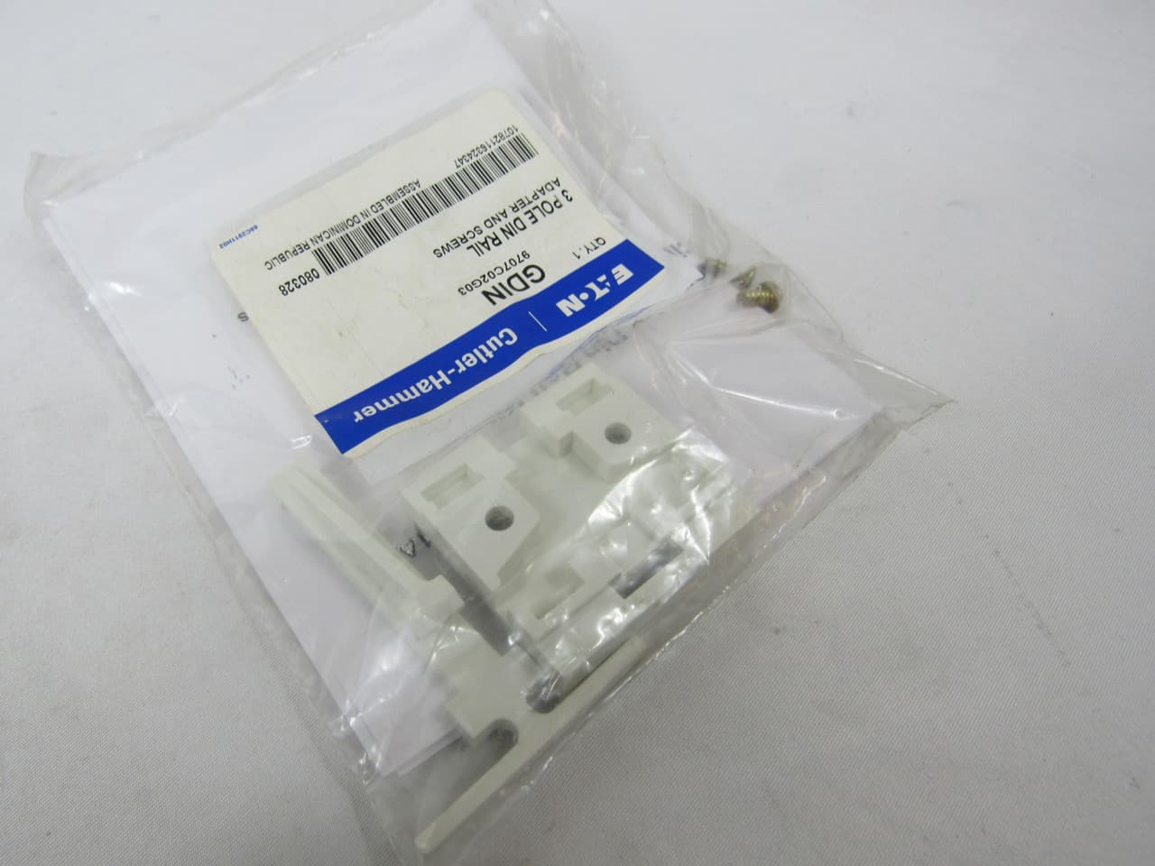 GDIN on Advantage Electric Supply